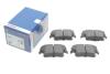 Гальмівні колодки дискові BOSCH 0 986 494 678 (фото 2)