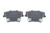 Гальмівні колодки дискові BOSCH 0 986 494 678 (фото 4)