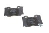 Гальмівні колодки дискові BOSCH 0 986 494 863 (фото 2)