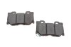 Гальмівні колодки дискові BOSCH 0 986 494 863 (фото 3)