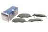 Гальмівні колодки дискові BOSCH 0 986 494 867 (фото 1)