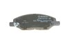 Гальмівні колодки дискові BOSCH 0 986 494 867 (фото 4)