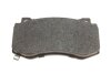 Гальмівні колодки дискові BOSCH 0 986 494 870 (фото 6)