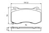 Гальмівні колодки дискові BOSCH 0 986 494 870 (фото 8)