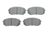 Гальмівні колодки дискові BOSCH 0 986 494 905 (фото 1)