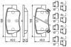 Гальмівні колодки дискові BOSCH 0 986 494 933 (фото 1)