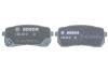 Гальмівні колодки дискові BOSCH 0 986 494 971 (фото 4)