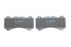 Гальмівні колодки дискові BOSCH 0 986 494 975 (фото 3)