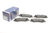 Гальмівні колодки дискові BOSCH 0986494980 (фото 1)