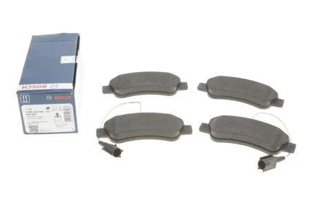 Гальмівні колодки дискові BOSCH 0 986 494 994