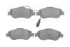 Колодки гальмівні дискові FIAT/CITROEN/PEUGEOT 500/Nemo/Bipper \&#039;\&#039;F &quot;07&gt;&gt; PR2 -\&#039; BOSCH 0 986 495 097 (фото 1)