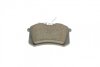 ДИСКОВI КОЛОДКИ ЗАДНI PREMIUM2 BOSCH 0 986 495 226 (фото 5)