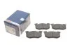 ДИСКОВI КОЛОДКИ ЗАДНI PREMIUM2 BOSCH 0 986 495 236 (фото 1)