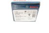 Гальмівні колодки дискові BOSCH 0 986 495 251 (фото 10)