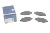 Гальмівні колодки дискові BOSCH 0 986 495 255 (фото 1)