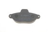 Гальмівні колодки дискові BOSCH 0 986 495 255 (фото 3)
