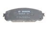 Колодки гальмівні дискові JEEP Cherokee &quot;F &quot;13&gt;&gt; BOSCH 0 986 495 404 (фото 4)