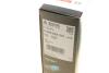 Фільтр салону VW GOLF V 03-, PASSAT 05-, SKODA OCTAVIA 04- FILTER+ BOSCH 0986628615 (фото 5)