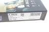 ФІЛЬТР САЛОНУ З АКТИВОВАНИМ ВУГІЛЛЯМ PRO BOSCH 0 986 628 622 (фото 6)