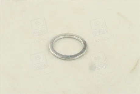 Ущільнювальне кільце BOSCH 1460225075