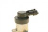 Дозуючий блок GAZ CR 2.7 TD BOSCH 1 465 ZS0 014 (фото 2)