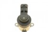 Дозуючий блок GAZ CR 2.7 TD BOSCH 1 465 ZS0 014 (фото 3)