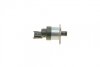 РМК(дозуючий блок 0928400726) IVECO DAILY IV/FIAT DUCATO/PATRIOT 2.3D 05.06- BOSCH 1 465 ZS0 017 (фото 7)