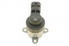 Ремкомплект (дозувальний блок + рмк) SUZUKI Grand Vitara \&#039;\&#039;1,9 \&#039;\&#039;05&gt;&gt; BOSCH 1 465 ZS0 022 (фото 2)