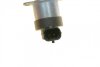 Ремкомплект (дозувальний блок + рмк) SUZUKI Grand Vitara \&#039;\&#039;1,9 \&#039;\&#039;05&gt;&gt; BOSCH 1 465 ZS0 022 (фото 3)