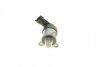 Ремкомплект (дозувальний блок + рмк) SUZUKI Grand Vitara \&#039;\&#039;1,9 \&#039;\&#039;05&gt;&gt; BOSCH 1 465 ZS0 022 (фото 6)