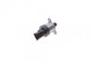 Ремкомплект (дозувальний блок + рмк) FIAT Ducato \&#039;\&#039;2,3 \&#039;\&#039;11&gt;&gt; BOSCH 1 465 ZS0 033 (фото 6)