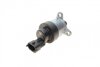 Дозуючий блок (0928400681) BOSCH 1 465 ZS0 068 (фото 5)