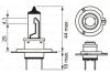 A_Лампа H7 Ultra White 4200K блистер - заміна на 1987301153 BOSCH 1987301090 (фото 2)