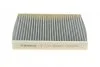 ФІЛЬТР САЛОНУ З АКТИВОВАНИМ ВУГІЛЛЯМ BOSCH 1 987 432 387 (фото 4)