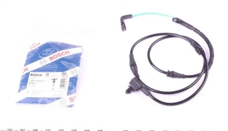 Гальмівні аксесуари BOSCH 1 987 473 032