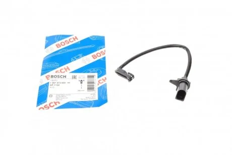 Гальмівні аксесуари BOSCH 1 987 473 604