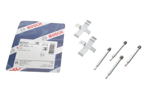 КОМПЛЕКТ ДЕТАЛЕЙ BOSCH 1 987 474 051