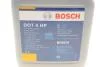 ГАЛЬМІВНА РІДИНА DOT4HP 5.0 L BOSCH 1 987 479 114 (фото 7)