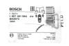 ГАЛЬМІВНИЙ ШЛАНГ BOSCH 1 987 481 B84 (фото 2)