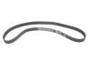 Ремкомплект ГРМ + помпа AUDI/SKODA/VW A3/A4/A6/TT/Octavia/Bora/Golf/Sharan &quot;1,8 &quot;99-10 BOSCH 1 987 946 493 (фото 15)