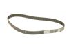 РМК ГРМ Z=123 + ролики RENAULT Clio/Kangoo I/II/Logan/Duster \&#039;\&#039;1.5dci BOSCH 1 987 946 672 (фото 2)