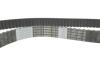 РМК ГРМ Z=116 CITROEN/FIAT/FORD C4/C5/C8/Scudo/Focus/Kuga/Mondeo \&#039;\&#039;2.0 \&#039;\&#039;10&gt;&gt; BOSCH 1 987 946 699 (фото 4)