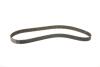 РМК ГРМ Z=132 MITSUBISHI/OPEL/NISSAN/RENAULT Carisma/Trafic/Primastar/Movano \&#039;\&#039;1.9DCI \&#039;\&#039;01-06 BOSCH 1 987 946 700 (фото 2)