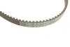 РЕМІНЬ ЗУБЧАТИЙ, КОМПЛЕКТ BOSCH 1 987 946 713 (фото 5)