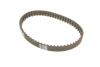 РМК ГРМ Z=130 SKODA/VW Fabia/Octavia/Praktik/Roomster/Golf/Polo\&#039;\&#039; 1.4 \&#039;\&#039;02-10 BOSCH 1 987 946 713 (фото 6)