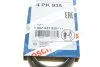 РЕМІНЬ П-КЛИНОВИЙ 4PK935 BOSCH 1 987 947 826 (фото 6)