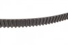 РМК ГРМ Z=150 VW \&#039;\&#039;1.8T 20V \&#039;\&#039;00&gt;&gt; BOSCH 1 987 948 157 (фото 3)