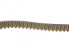 РМК ГРМ Z=129 FORD Focus/Mondeo/Transit Connect \&#039;\&#039;1.6-2.0 \&#039;\&#039;96-05 BOSCH 1 987 948 200 (фото 3)