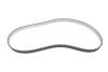 РМК ГРМ Z=118 LAND ROVER/PEUGEOT/CITROEN/MITSUBISHI Outlander \&#039;\&#039;07&gt;&gt; BOSCH 1 987 948 277 (фото 11)