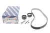 РМК ГРМ Z=118 LAND ROVER/PEUGEOT/CITROEN/MITSUBISHI Outlander \&#039;\&#039;07&gt;&gt; BOSCH 1 987 948 277 (фото 2)